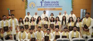Gujarat Biotechnology University (GBU) celebrated its first cohort of 26 students graduating with Master of Science degrees in Biotechnology