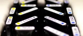 Attune optical filter set