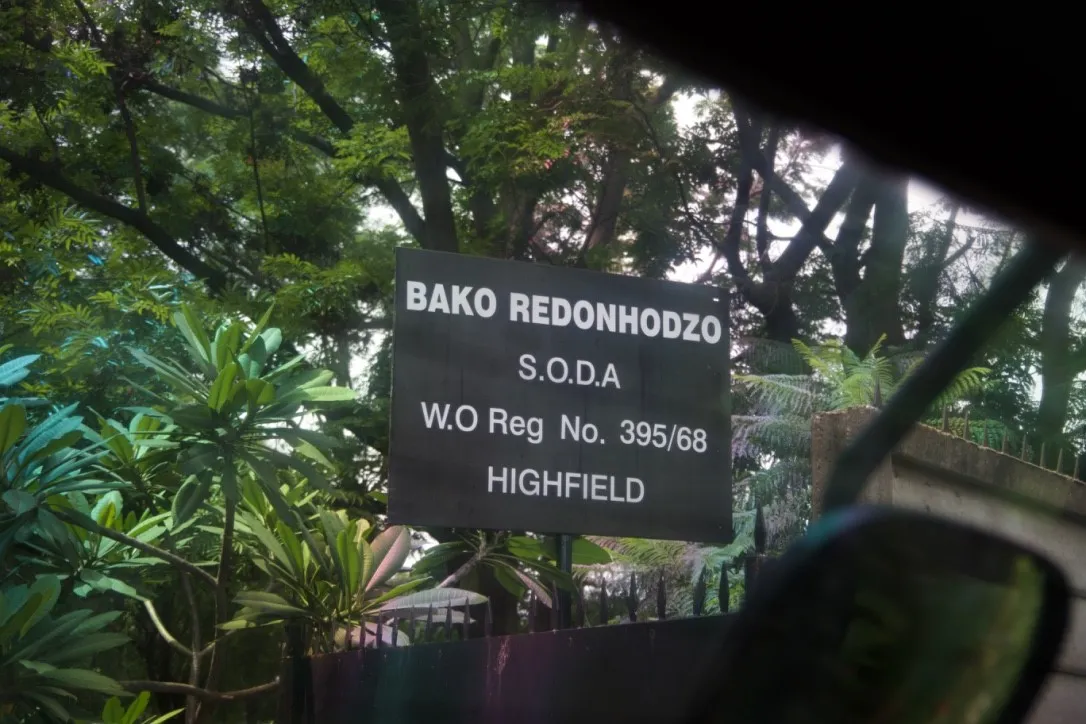 Photo of the old folk's home sign